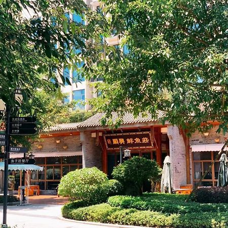 InterContinental Heilong Lake, an IHG Hotel Meishan  Buitenkant foto